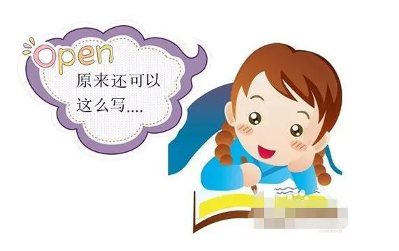 篮球力量训练计划表图片_1