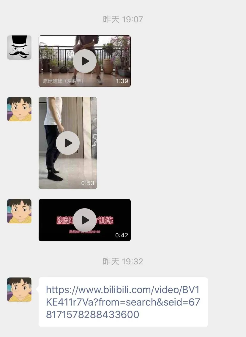篮球比赛赛前一周训练计划_0