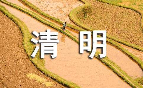 如何设计自己的篮球模拟训练计划_1