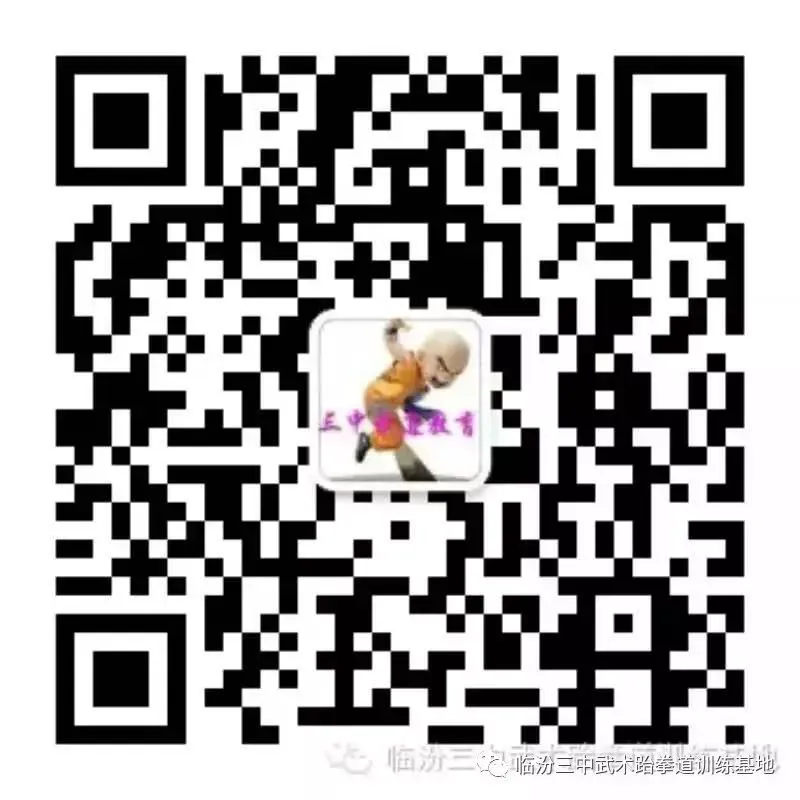 篮球教练队长训练计划书范文怎么写_1